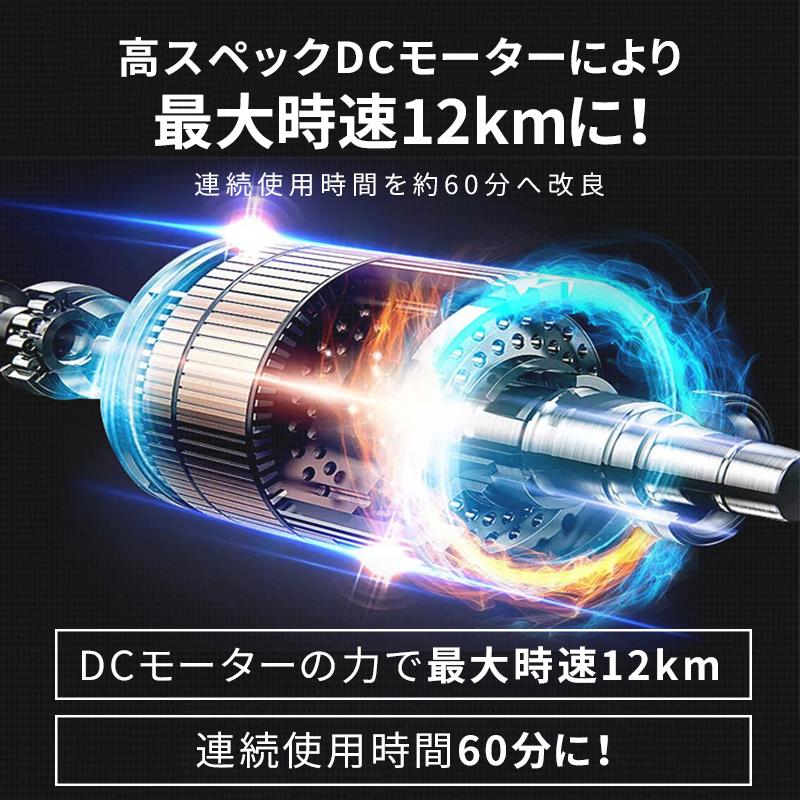 AORTD ルームランナー 電動 MAX12km/h 家庭用 静音 折りたたみ