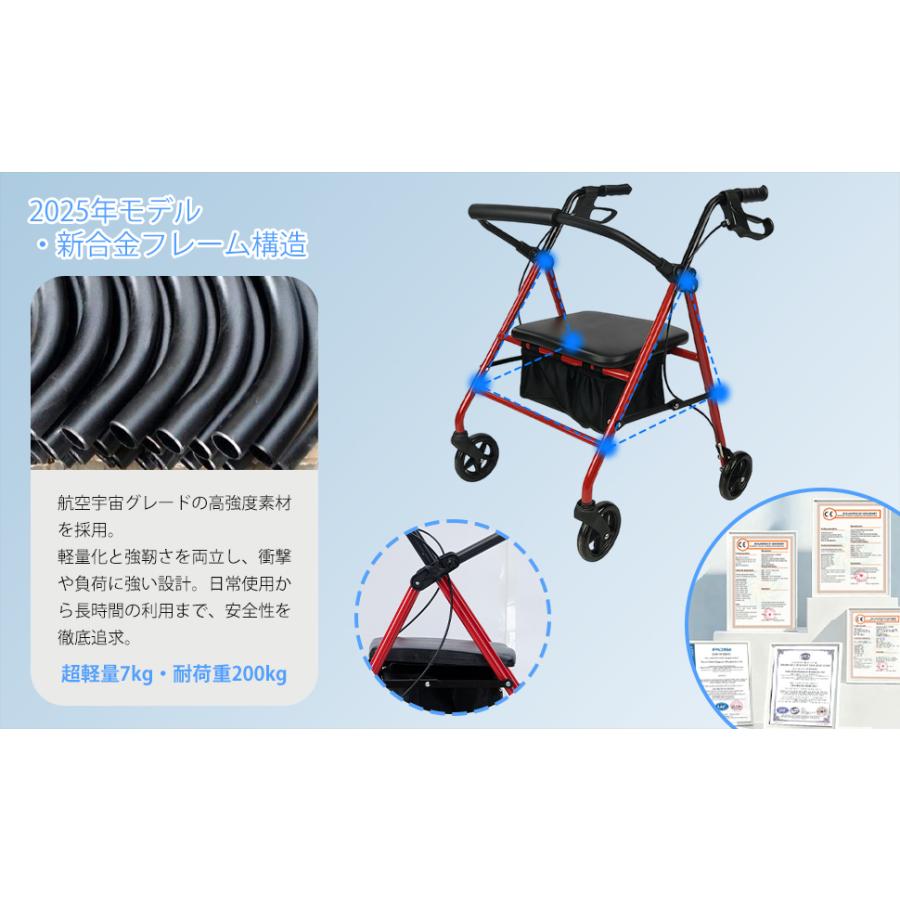 AORTD 歩行器 歩行補助車 手押し車 ボックスカー 老人車 介護 買い物
