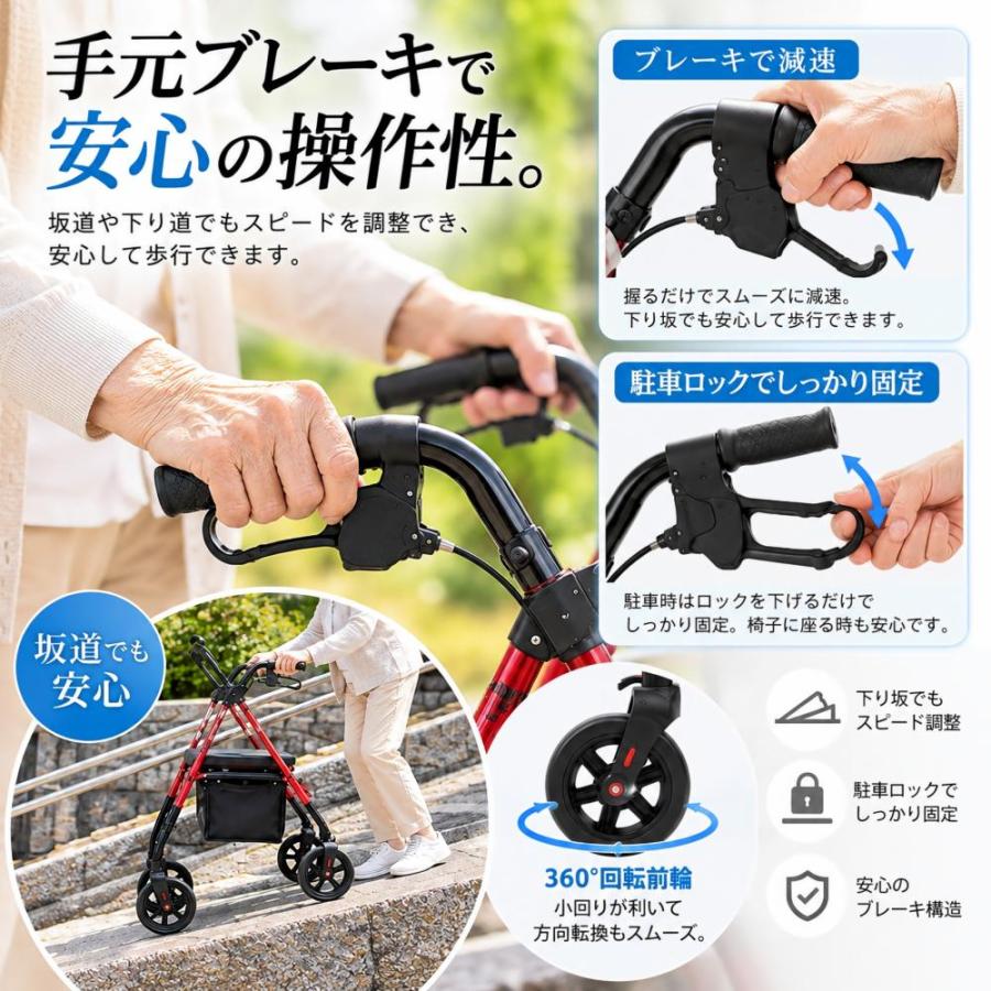 AORTD シルバーカー 歩行器 歩行補助車 手押し車 ボックスカー 老人車