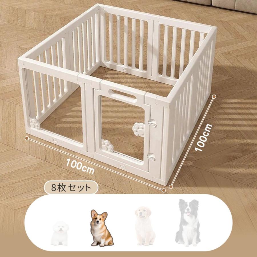 AORTD ペットサークル ペットフェンス 犬フェンス 犬ケージ 中型犬