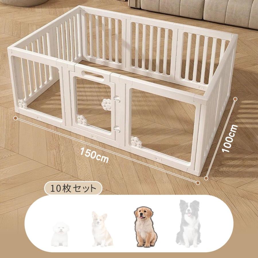 AORTD ペットサークル ペットフェンス 犬フェンス 犬ケージ 中型犬