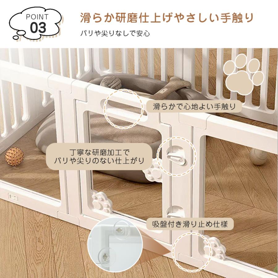AORTD ペットサークル ペットフェンス 犬フェンス 犬ケージ 中型犬