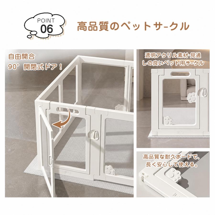 AORTD ペットサークル ペットフェンス 犬フェンス 犬ケージ 中型犬