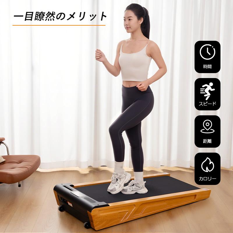 ［決まりました］ルームウォーカー Amazon.co.jp: クロススポーツ(Cross Sports) 電動ルームウォーカー
