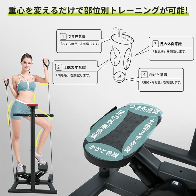 AORTD 2024最新型 ステッパー 手すり付き 静音 ハンドル付き AORTD 2024最新型 ステッパー 手すり付き 静音 ハンドル付き