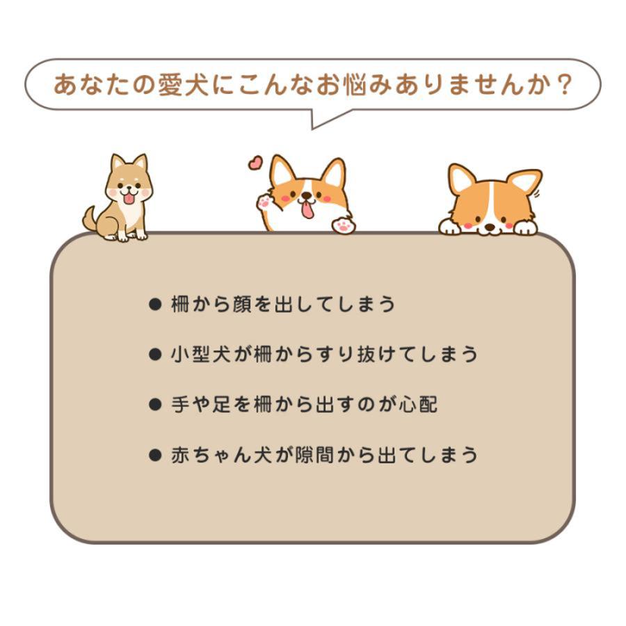 AORTD ペットサークル アクリル板 犬用フェンス ペットフェンス
