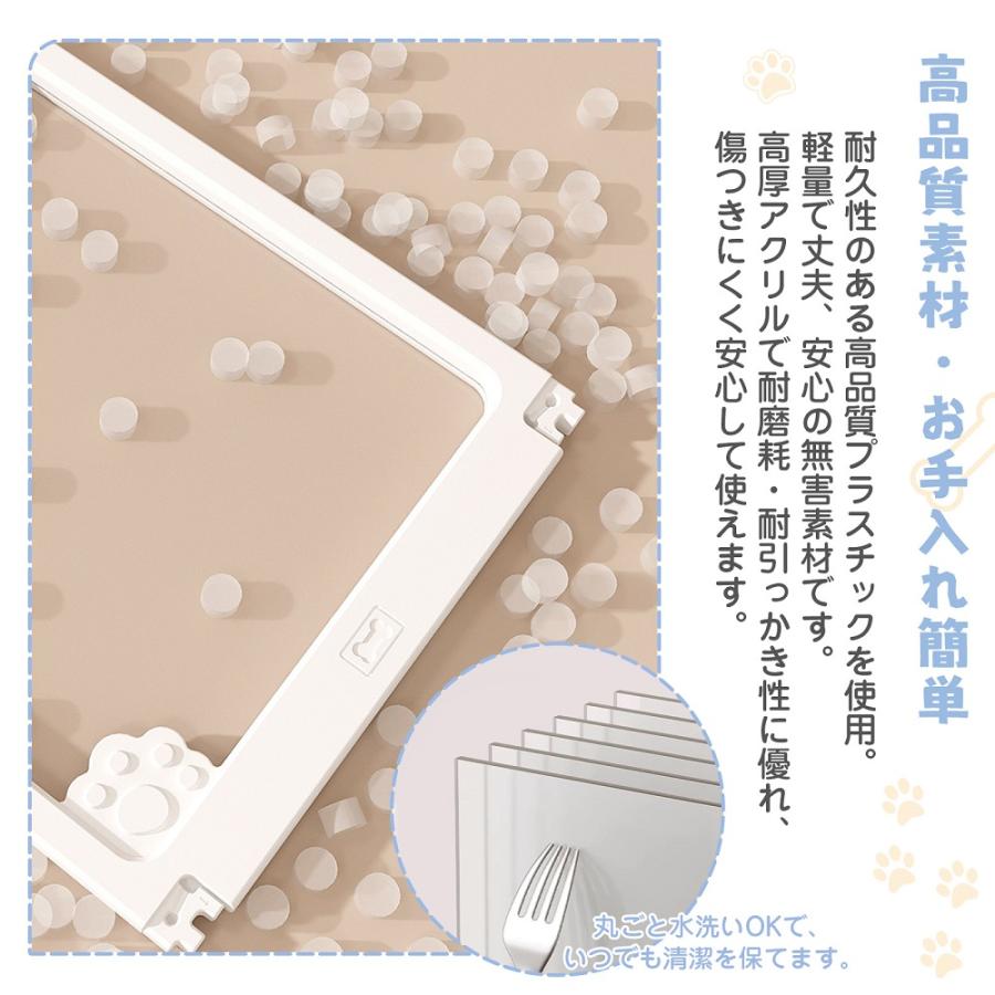 AORTD ペットサークル アクリル板 犬用フェンス ペットフェンス