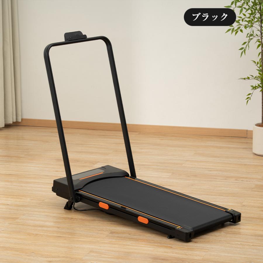 AORTD ルームランナー 電動 角度調整 ウォーキングマシン ランニング 