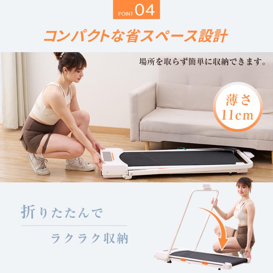 AORTD ルームランナー 電動 角度調整 ウォーキングマシン ランニング 