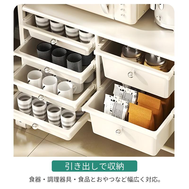 AORTD キッチンカウンター レンジラック 伸縮台 キッチン収納 キッチン