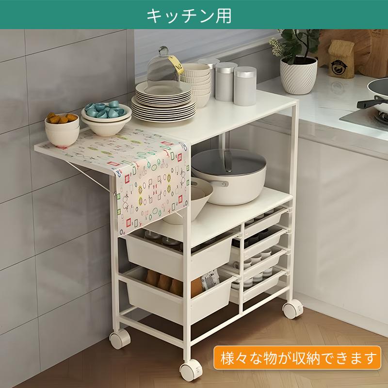 AORTD キッチンカウンター レンジラック 伸縮台 キッチン収納 キッチン