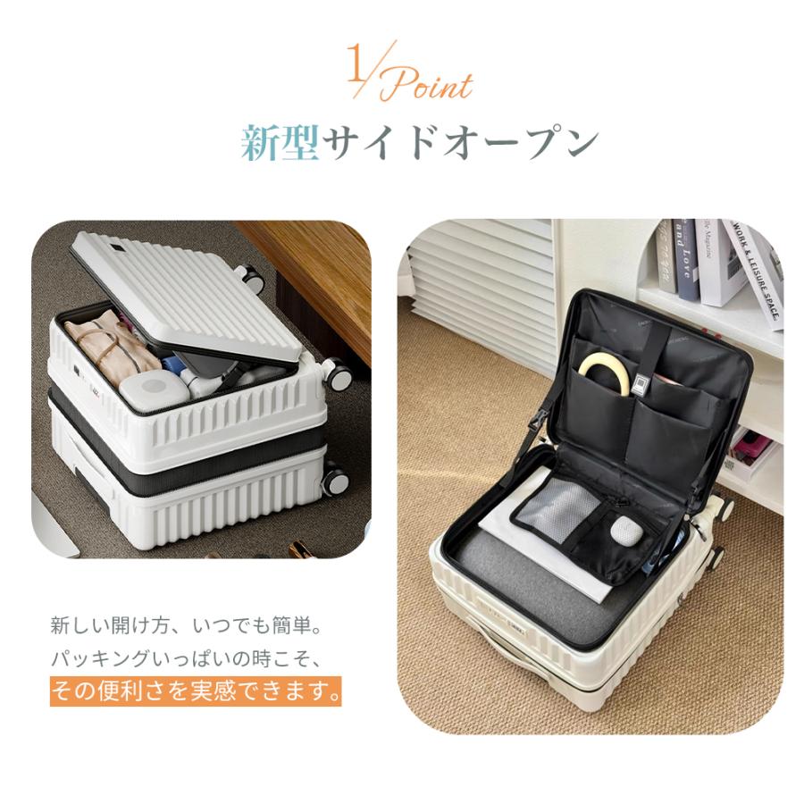 AORTD スーツケース キャリーケース キャリーバッグ 機内持ち込み 軽量 