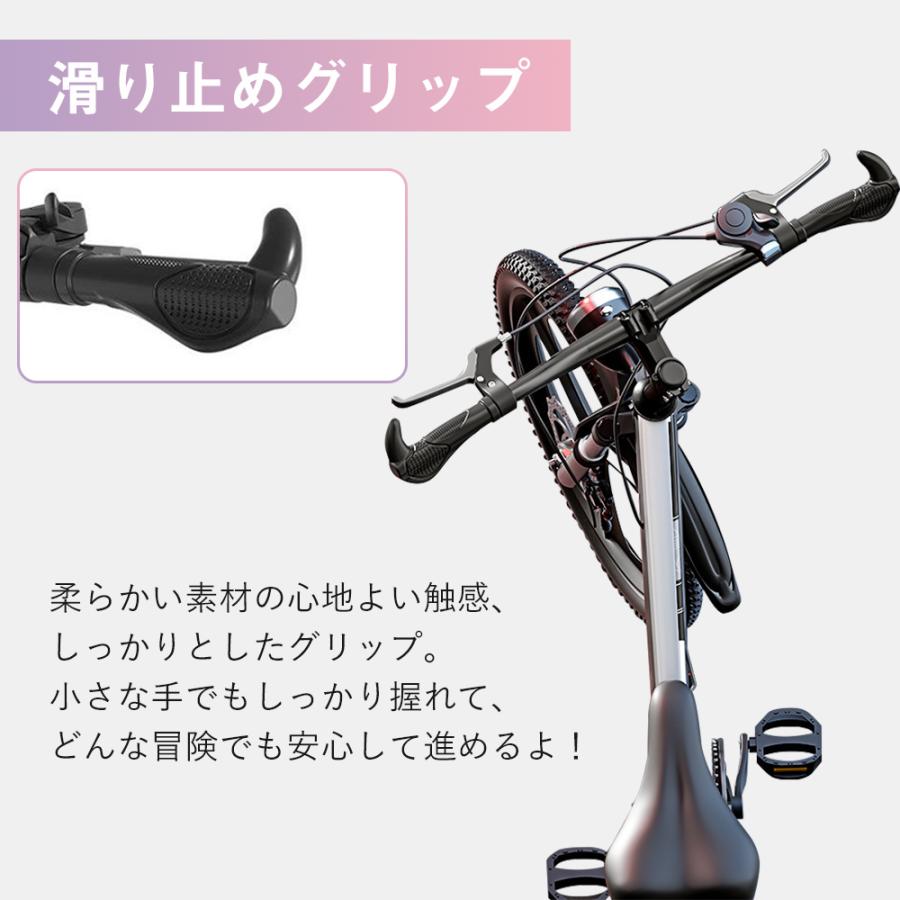AORTD 子供自転車 子供用自転車 子供 自転車 18インチ 22インチ シマノ製 6段変速 子供用 子ども キッズ ジュニア 超軽量 男の子 女の子 通学 入学祝い 1年保証の画像