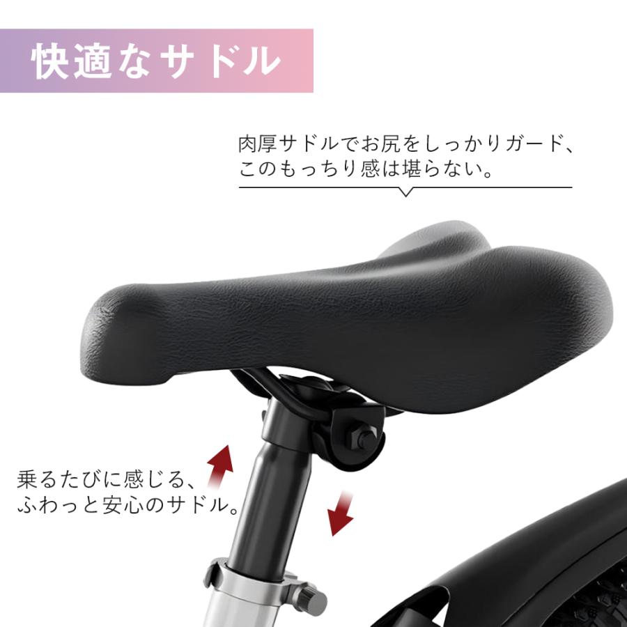 AORTD 子供自転車 子供用自転車 子供 自転車 18インチ 22インチ シマノ製 6段変速 子供用 子ども キッズ ジュニア 超軽量 男の子 女の子 通学 入学祝い 1年保証の画像