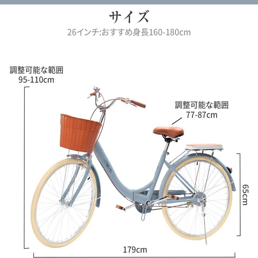 26インチ 折りたたみシティサイクル AORTD シティサイクル 折りたたみ 自転車 ママチャリ 26インチ