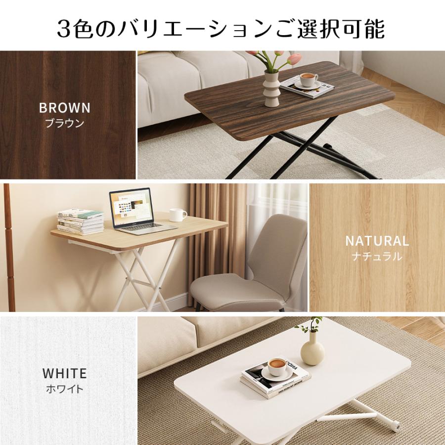 AORTD 昇降テーブル ダイニングテーブル ガス圧 デスク 折り畳み