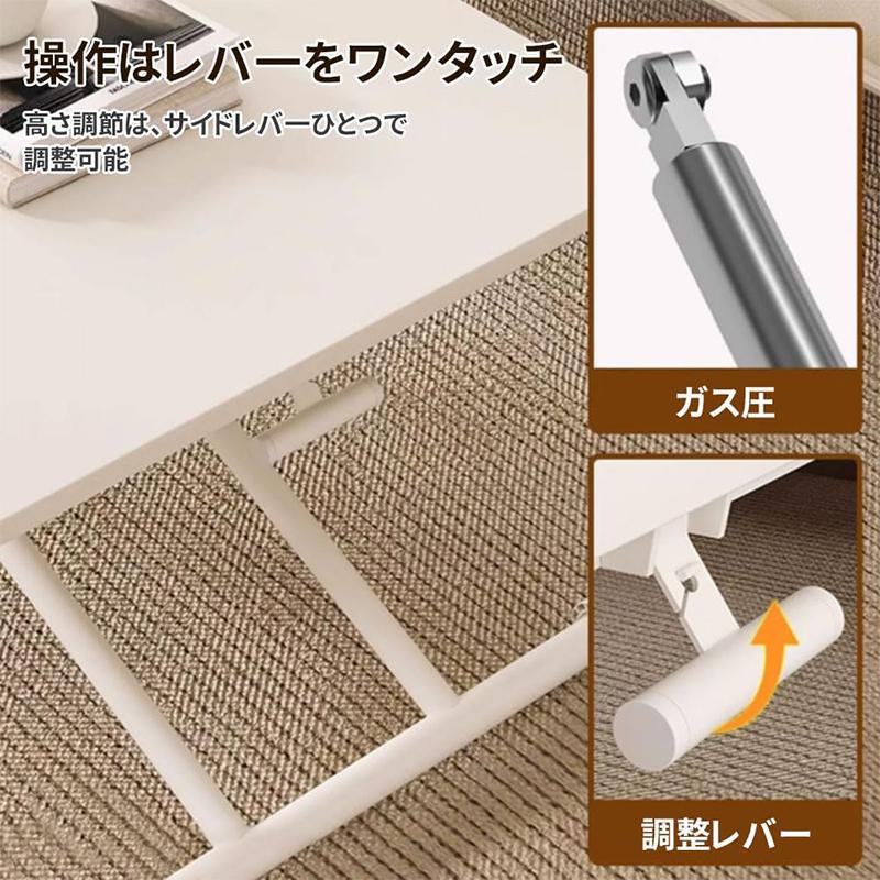 AORTD 昇降テーブル ダイニングテーブル ガス圧 デスク 折り畳み
