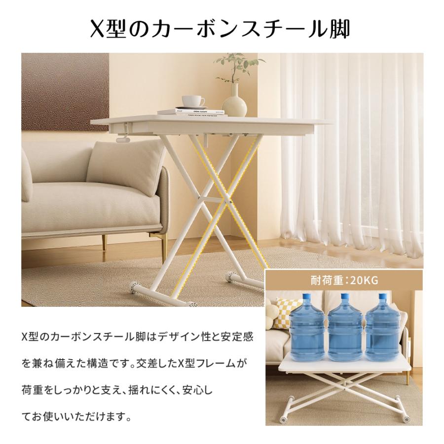 AORTD 昇降テーブル ダイニングテーブル ガス圧 デスク 折り畳み