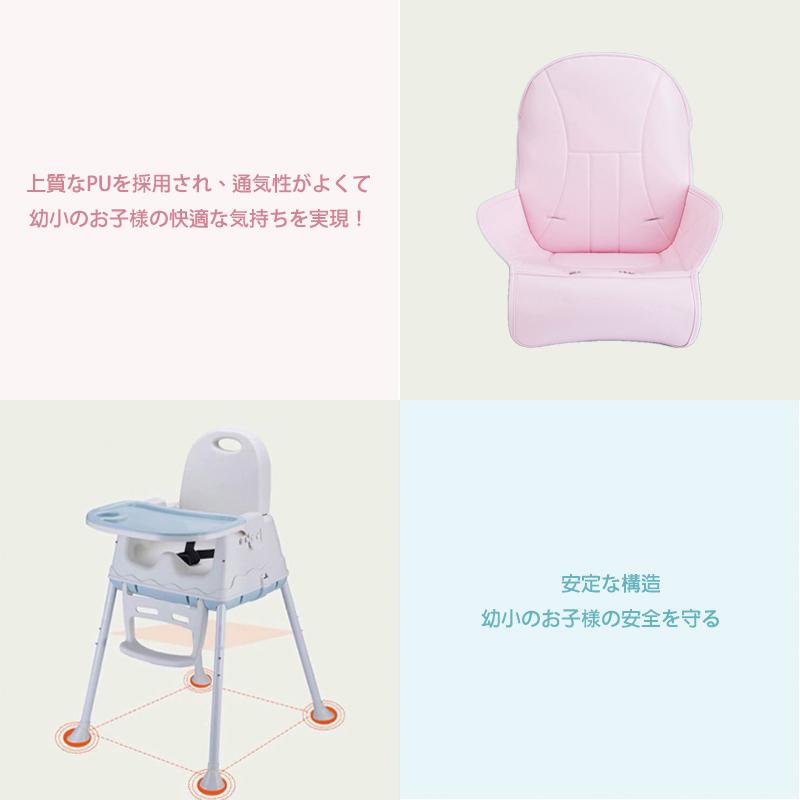 Aortd バースデー 記念日 ギフト 贈物 お勧め 通販 ベビーチェア ダイニングチェア 折りたたみ おすすめ キッズ椅子 テーブルチェア 食事用イス ハイチェア 子供 ポータブルチェア ローチェア