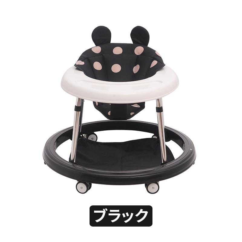 歩行器 ベビー 赤ちゃん Aortd ベビーウォーカー かわいい 1年間品質保証 高さ調整 折りたたみ式 赤ちゃん丸型歩行器 横転防止 食事用プレート付き xbc01 Wkjヤフー店 通販 Yahoo ショッピング