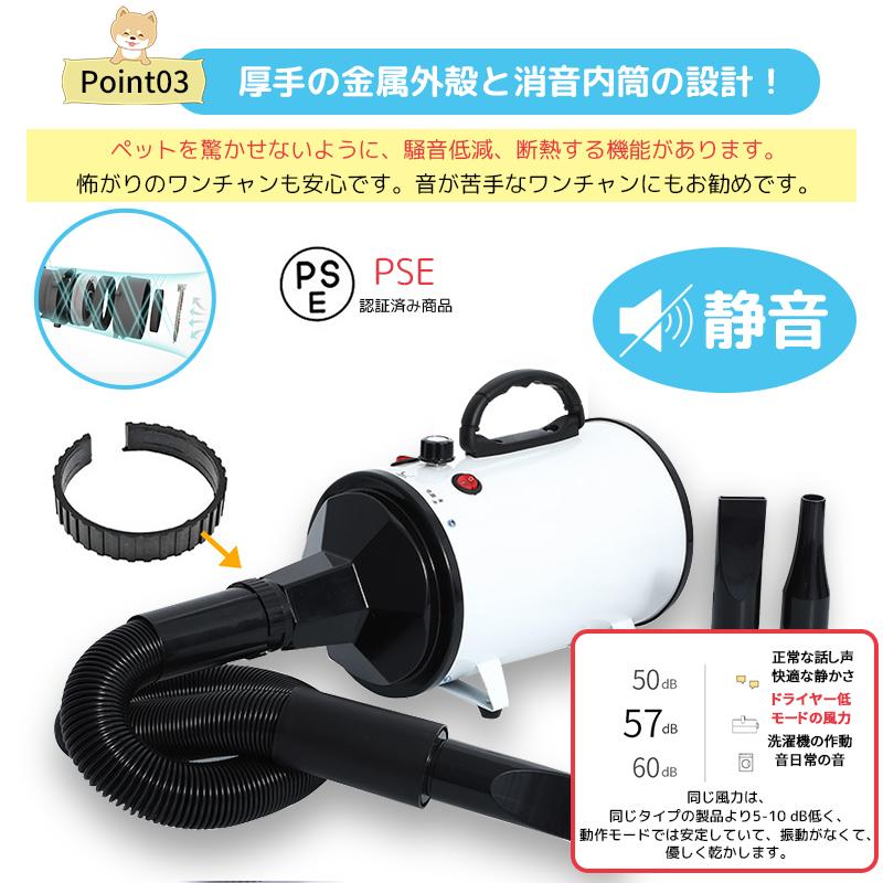 AORTD ペット用ドライヤー ペットドライヤー 置き型 猫 業務用 AORTD ペット用ドライヤー ペットドライヤー 置き型 猫 業務用