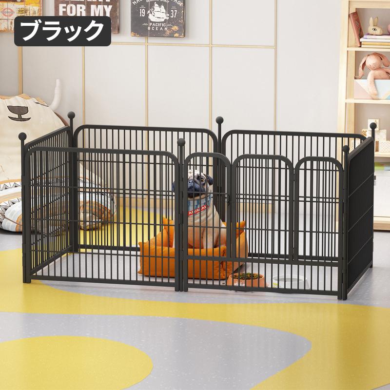 AORTD ペットサークル 犬用 ペット用フェンス 犬ケージ 猫 おしゃれ