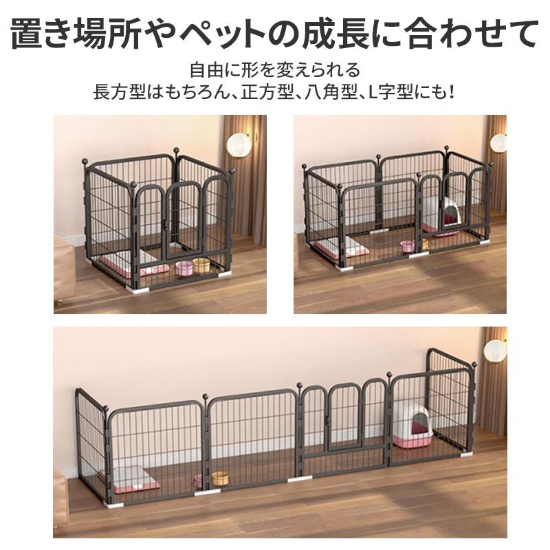 AORTD ペットサークル 犬用 ペット用フェンス 犬ケージ 猫 AORTD ペットサークル 犬用 ペット用フェンス 犬ケージ 猫