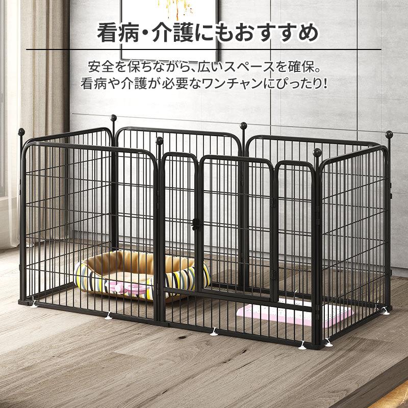 AORTD ペットサークル 犬用 ペット用フェンス 犬ケージ 猫 AORTD ペットサークル 犬用 ペット用フェンス 犬ケージ 猫