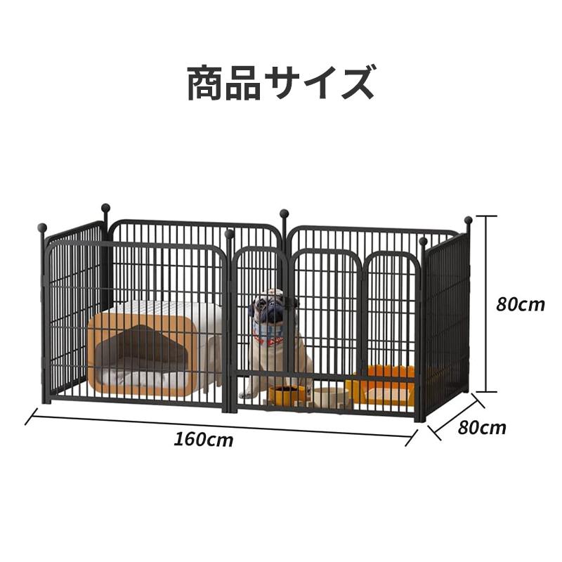 AORTD ペットサークル 犬用 ペット用フェンス 犬ケージ 猫 おしゃれ 小型犬 大型犬 二年保証 DIY 室内 透明 飼育 ドア付 犬小屋｜wkj-ueno｜12