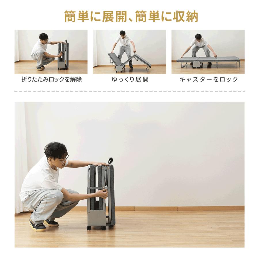 AORTD 折りたたみベッド 三つ折り シングルベッド S いす ベッド 高