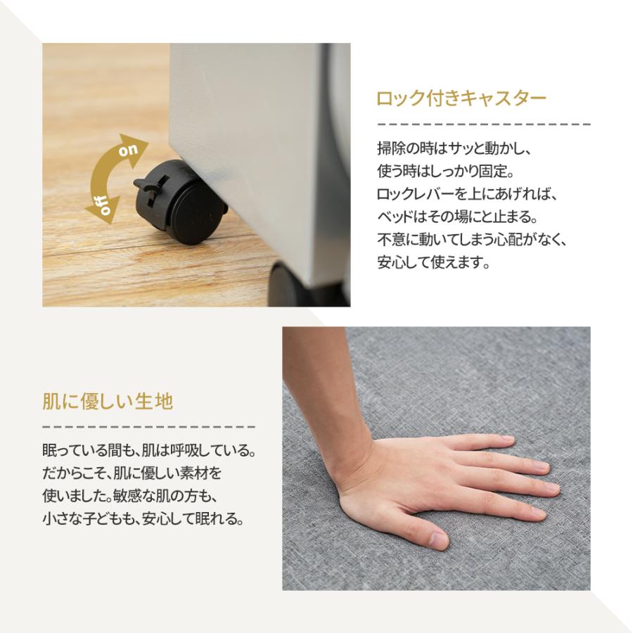 AORTD 折りたたみベッド 三つ折り シングルベッド S いす ベッド 高