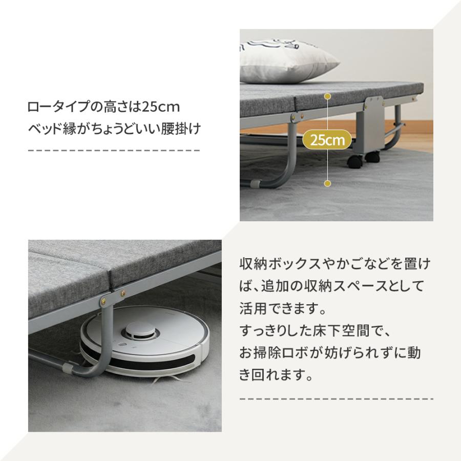AORTD 折りたたみベッド 三つ折り シングルベッド S いす ベッド 高