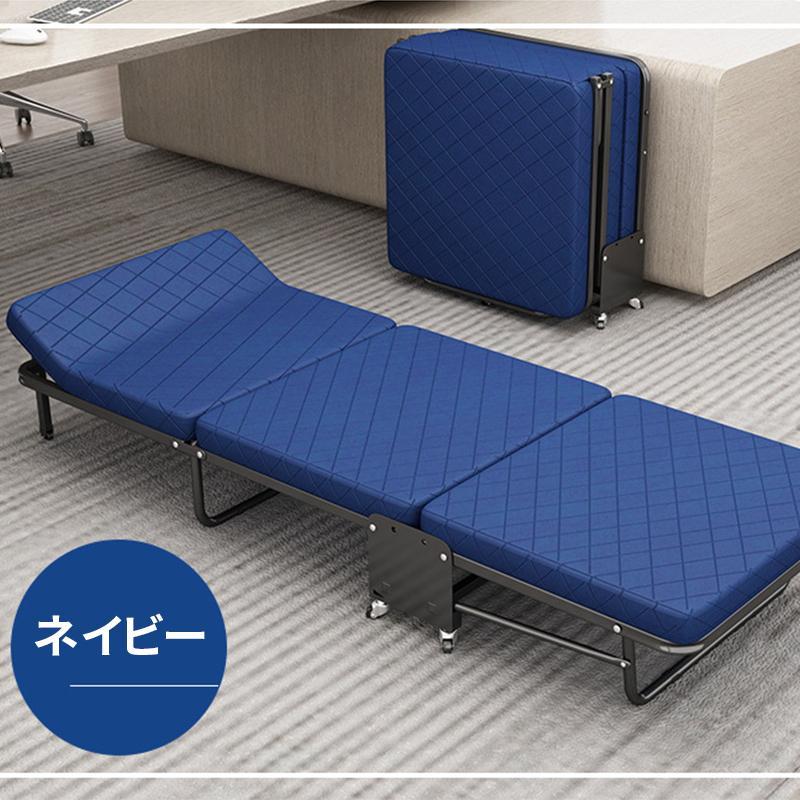 AORTD 折りたたみベッド 三つ折り シングルベッド S いす ベッド AORTD 折りたたみベッド 三つ折り シングルベッド S いす ベッド