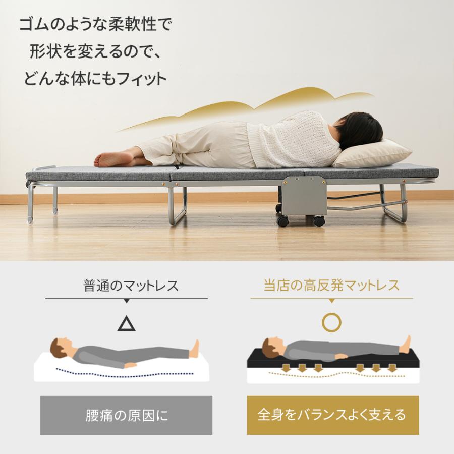 AORTD 折りたたみベッド 三つ折り シングルベッド S いす ベッド 高