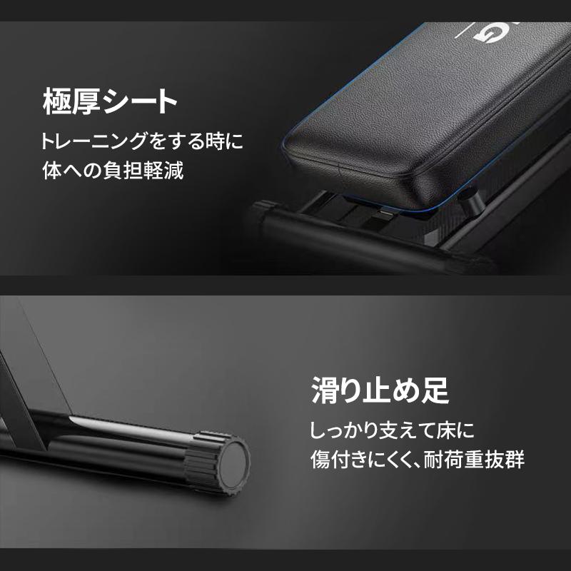 AORTD 腹筋マシン 腹筋台 トレーニングベンチ ダイエット器具 おすすめ