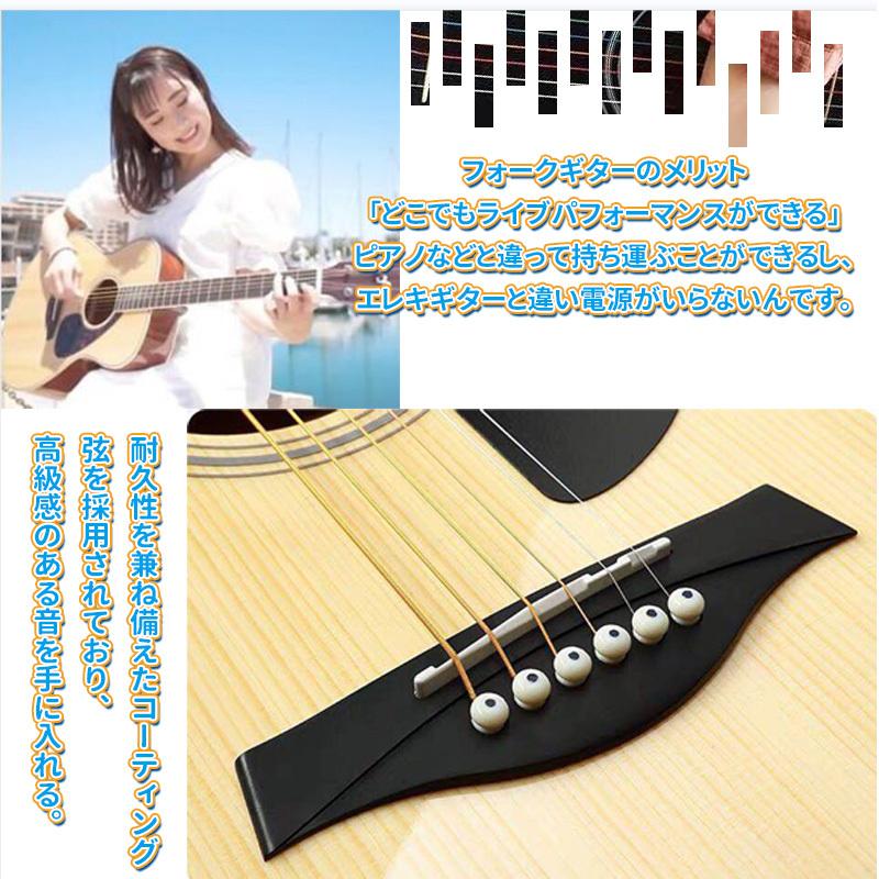フルサイズのギター アコースティックギター シングルボードギター旅行楽器プラクティスFingertyle 41inch Beige,  初心者アコースティックギタースターターパッケージ学生G. Size : 初心者用のバックパックチューナー Color