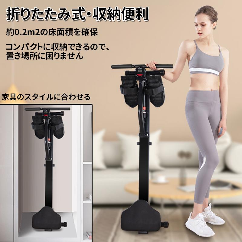 JOROTO ローイングマシン スポーツマシン運動 トレーニング家庭用筋力アップ Amazon | JOROTO ローイングマシン 折り畳み可能 、10レベルの