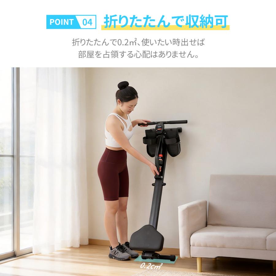 AORTD ローイングマシン 折りたたみ 家庭用 静音 ボート漕ぎ 室内 ジム