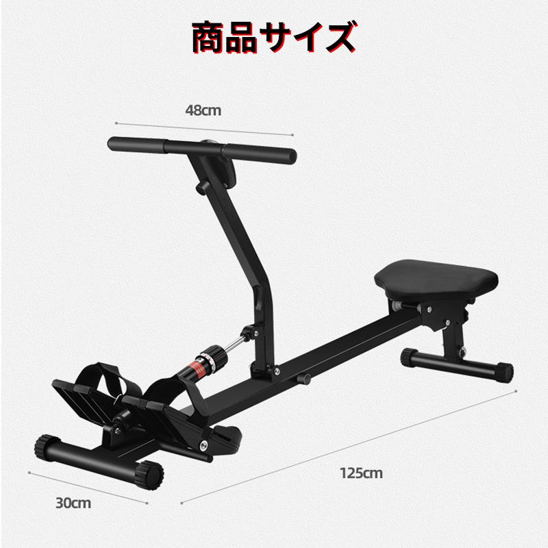 AORTD ローイングマシン ローイングマシーン 効果 ボート漕ぎ 有 AORTD ローイングマシン ローイングマシーン 効果 ボート漕ぎ 有