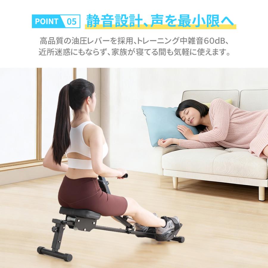 AORTD ローイングマシン 折りたたみ 家庭用 静音 ボート漕ぎ 室内 ジム