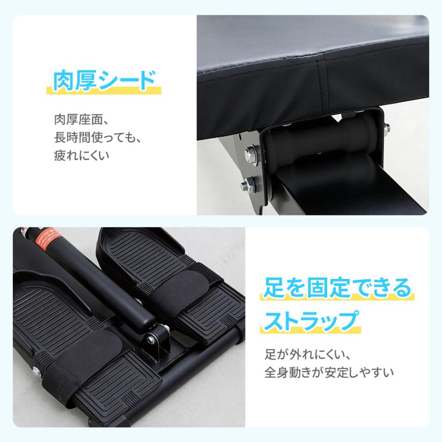 AORTD ローイングマシン 折りたたみ 家庭用 静音 ボート漕ぎ 室内 ジム