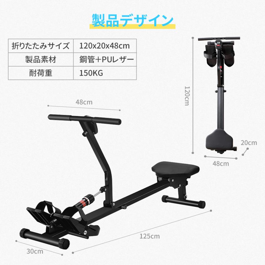 A*s様 ローイングマシン ローアー ボート漕ぎ 全身運動 折り畳み ERG70 AORTD ローイングマシン 折りたたみ 家庭用 静音 ボート漕ぎ 室内 ジム