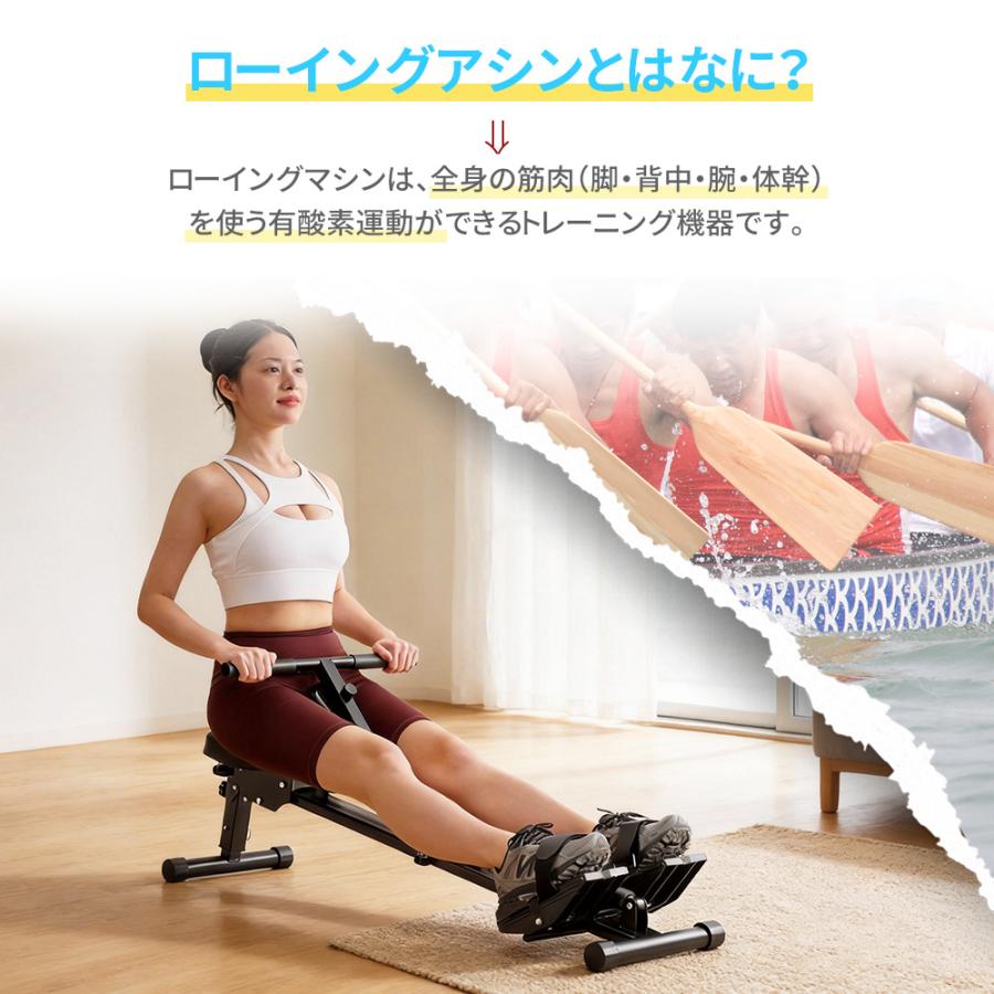 AORTD ローイングマシン 折りたたみ 家庭用 静音 ボート漕ぎ 室内 ジム 
