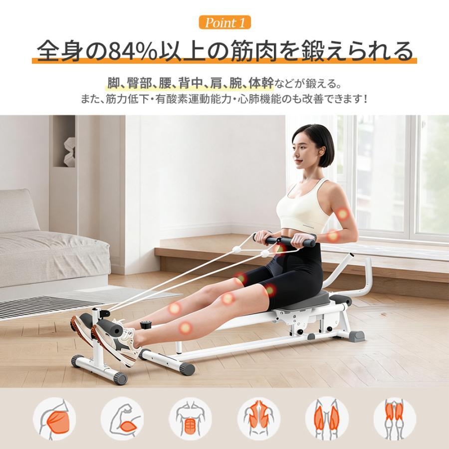 AORTD ローイングマシン 腹筋ローラー アブクラッシャー ダイエット