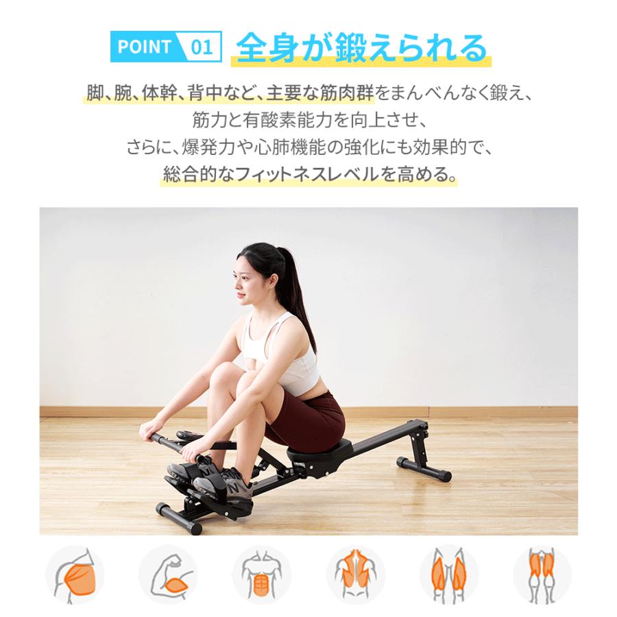AORTD ローイングマシン 折りたたみ 家庭用 静音 ボート漕ぎ 室内 ジム