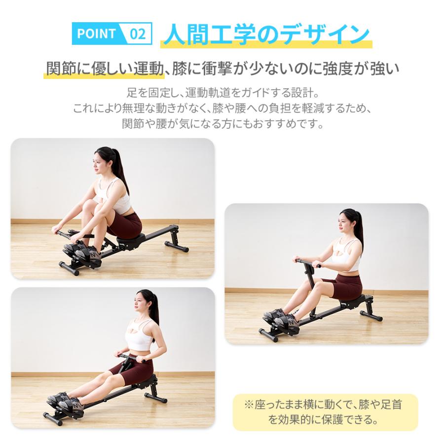 AORTD ローイングマシン 折りたたみ 家庭用 静音 ボート漕ぎ 室内 ジム