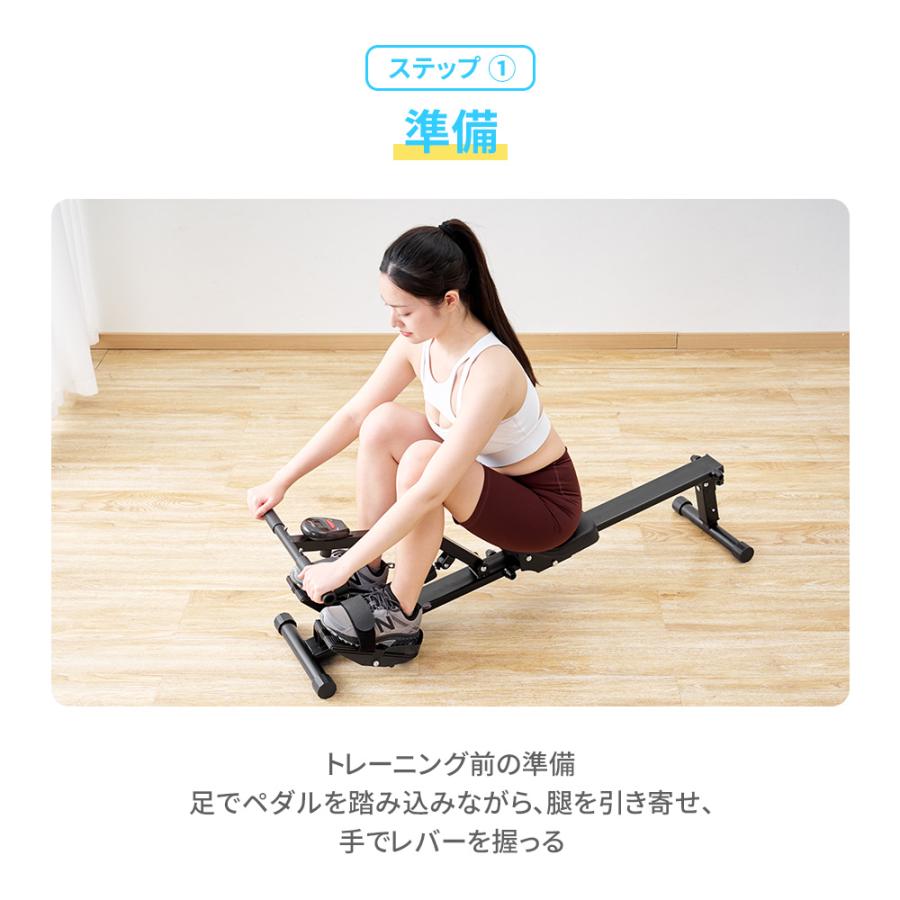 AORTD ローイングマシン 折りたたみ 家庭用 静音 ボート漕ぎ 室内 ジム