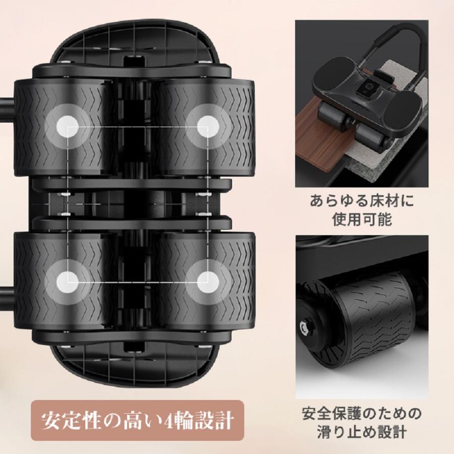 AORTD 腹筋ローラー マット付き 静音 アプローラー 4輪 体幹 鍛える