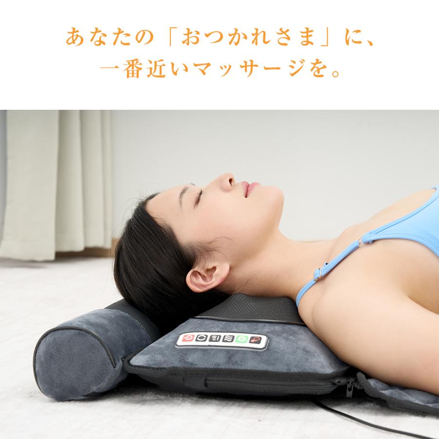 マッサージシート マッサージ機 マッサージ器 全身 折りたたみ 寝