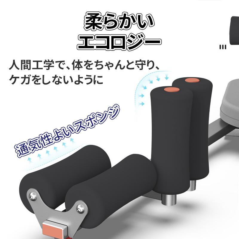 AORTD 開脚ストレッチャー レッグストレッチャー 2年間保証 折りたたみ